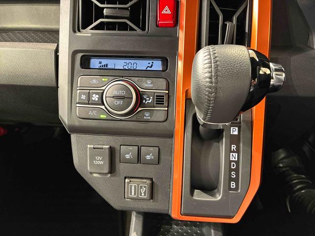 タフトＧ４ＷＤ　アルミホイール　シートヒーター　オートマチックハイビーム　衝突防止システム　ＬＥＤヘッドランプ　レーンアシスト　スマートキー　記録簿　ワンオーナー　アイドリングストップ　エアバッグ（北海道）の中古車