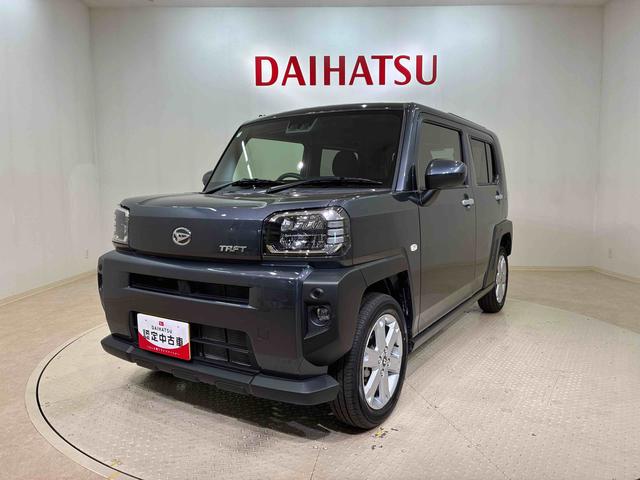 タフトＧ４ＷＤ　アルミホイール　シートヒーター　オートマチックハイビーム　衝突防止システム　ＬＥＤヘッドランプ　レーンアシスト　スマートキー　記録簿　ワンオーナー　アイドリングストップ　エアバッグ（北海道）の中古車