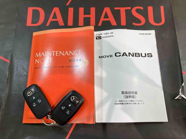 ムーヴキャンバスセオリーＸ（北海道）の中古車