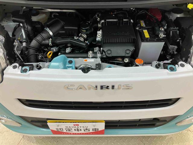 ムーヴキャンバスストライプスGターボ(北海道)の中古車