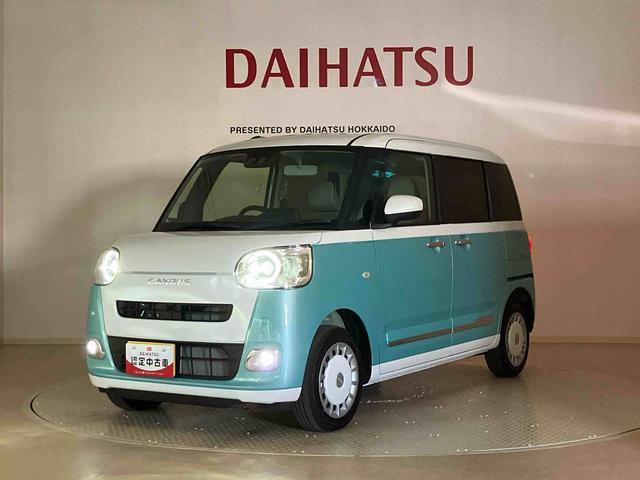 ムーヴキャンバスストライプスGターボ(北海道)の中古車