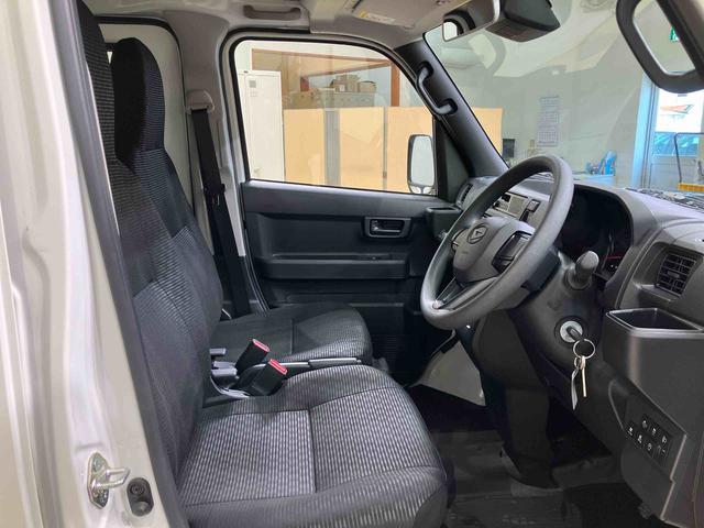 ハイゼットカーゴDX(北海道)の中古車