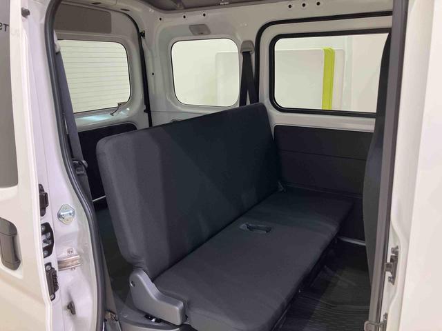 ハイゼットカーゴDX(北海道)の中古車