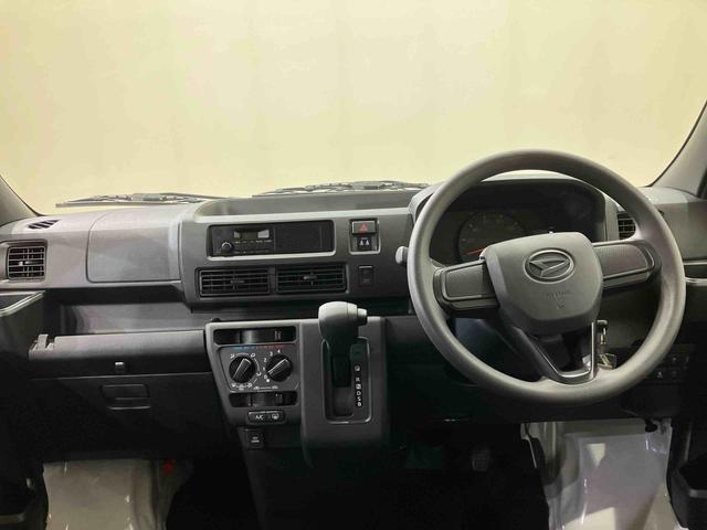 ハイゼットカーゴDX(北海道)の中古車