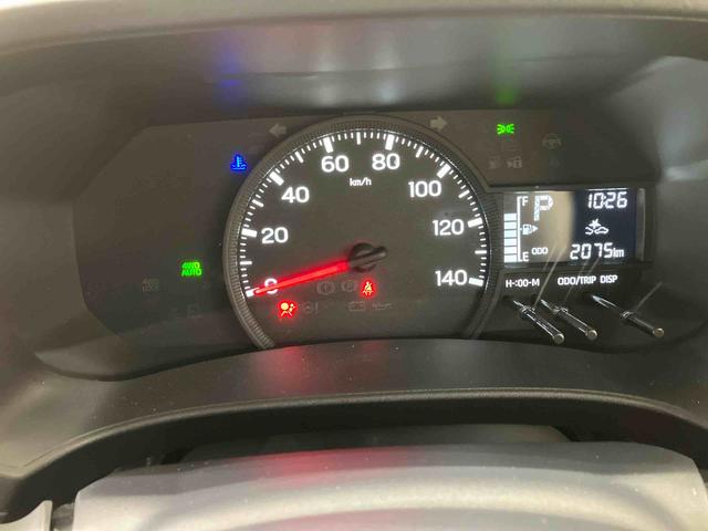 ハイゼットカーゴDX(北海道)の中古車