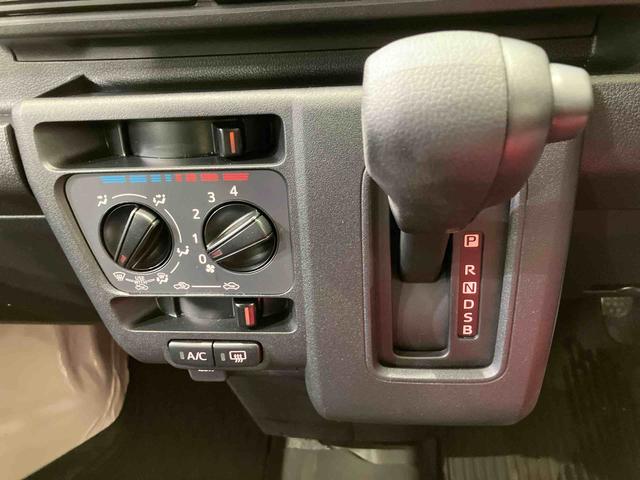 ハイゼットカーゴDX(北海道)の中古車