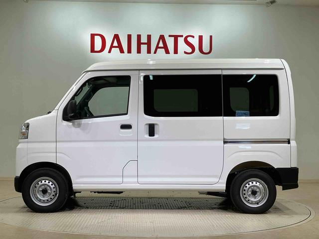 ハイゼットカーゴDX(北海道)の中古車