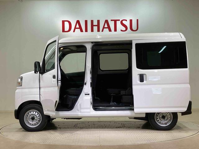 ハイゼットカーゴDX(北海道)の中古車