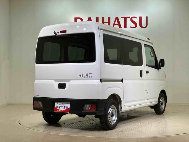 ハイゼットカーゴDX(北海道)の中古車
