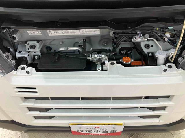 ハイゼットカーゴDX(北海道)の中古車