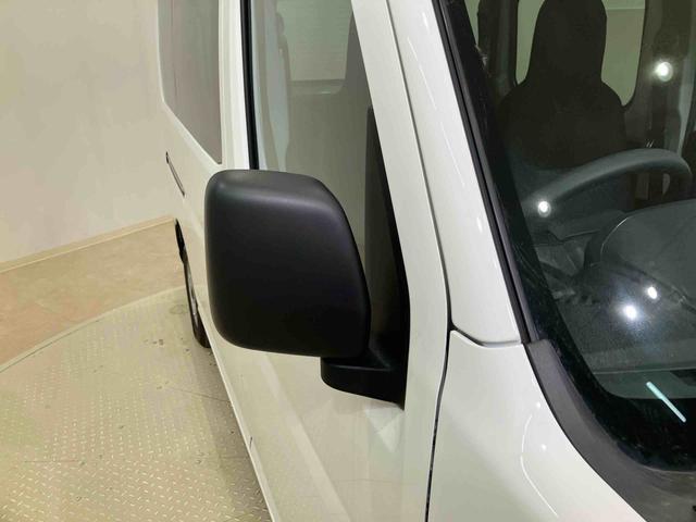 ハイゼットカーゴDX(北海道)の中古車