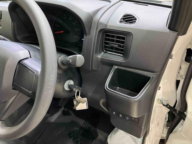 ハイゼットカーゴDX(北海道)の中古車