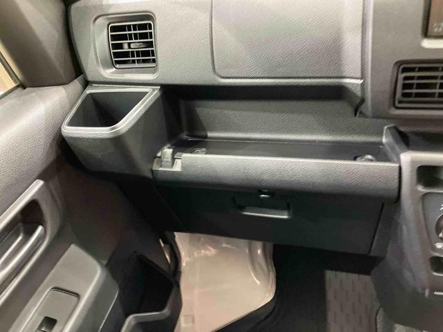 ハイゼットカーゴDX(北海道)の中古車