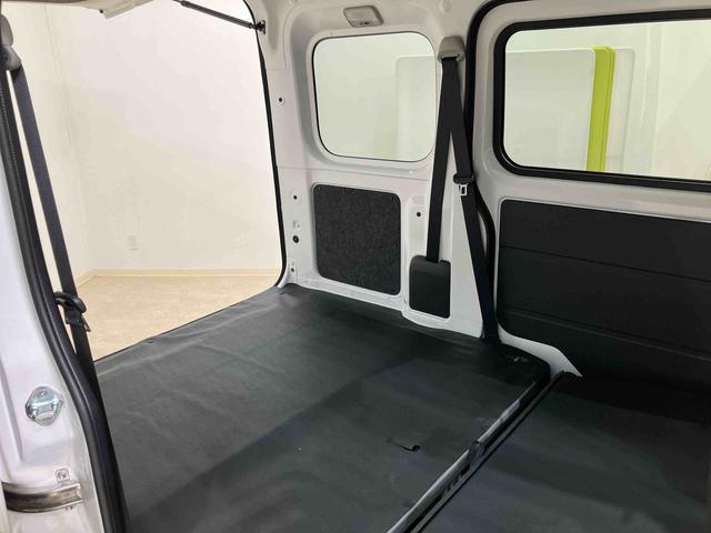 ハイゼットカーゴDX(北海道)の中古車