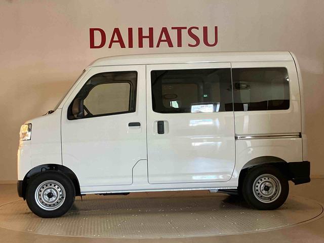 ハイゼットカーゴDX(北海道)の中古車