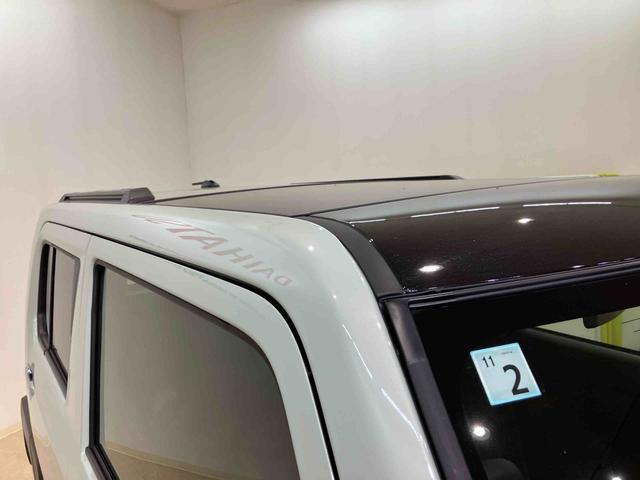 タフトＧ（北海道）の中古車