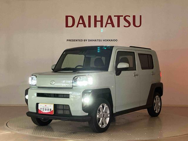 タフトＧ（北海道）の中古車