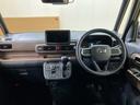 （北海道）の中古車