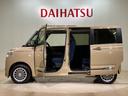 （北海道）の中古車