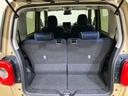 （北海道）の中古車
