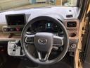 （北海道）の中古車