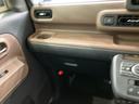 （北海道）の中古車
