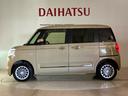 （北海道）の中古車