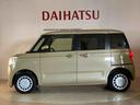 （北海道）の中古車