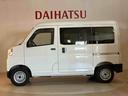 （北海道）の中古車