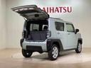 （北海道）の中古車