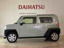 （北海道）の中古車