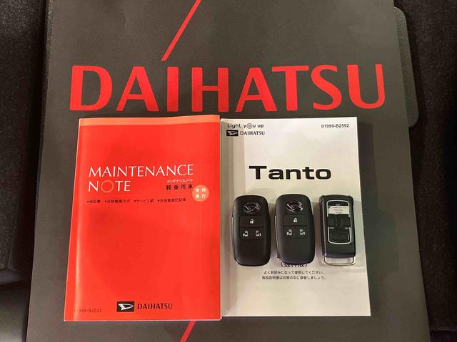 タントカスタムＲＳ（北海道）の中古車