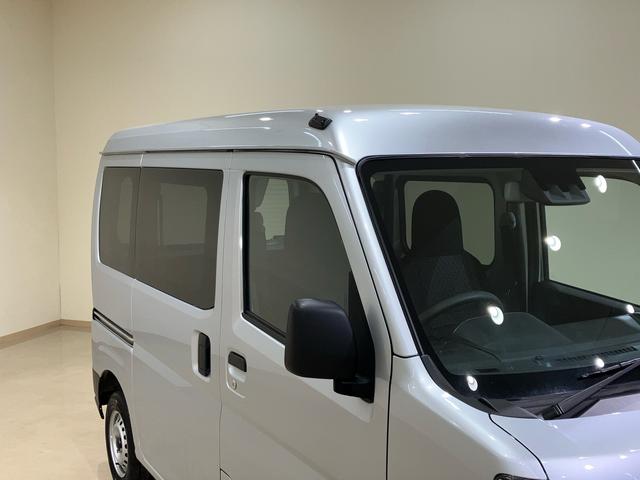 ハイゼットカーゴＤＸ（北海道）の中古車