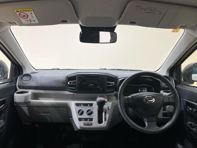 ミライースＸ　リミテッドＳＡIII４ＷＤ　アイドリングストップ　オートマチックハイビーム　オートライト　衝突防止システム　ＬＥＤヘッドランプ　レーンアシスト　キーレスエントリー　記録簿　ワンオーナー　エアバッグ　エアコン（北海道）の中古車