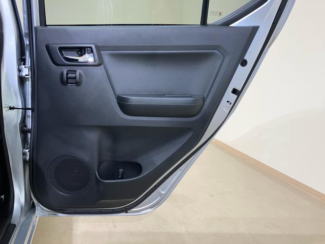 ミライースＸ　リミテッドＳＡIII４ＷＤ　アイドリングストップ　オートマチックハイビーム　オートライト　衝突防止システム　ＬＥＤヘッドランプ　レーンアシスト　キーレスエントリー　記録簿　ワンオーナー　エアバッグ　エアコン（北海道）の中古車