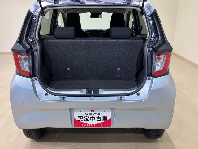 ミライースＸ　リミテッドＳＡIII４ＷＤ　アイドリングストップ　オートマチックハイビーム　オートライト　衝突防止システム　ＬＥＤヘッドランプ　レーンアシスト　キーレスエントリー　記録簿　ワンオーナー　エアバッグ　エアコン（北海道）の中古車