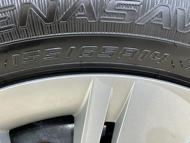 ミライースＸ　リミテッドＳＡIII４ＷＤ　アイドリングストップ　オートマチックハイビーム　オートライト　衝突防止システム　ＬＥＤヘッドランプ　レーンアシスト　キーレスエントリー　記録簿　ワンオーナー　エアバッグ　エアコン（北海道）の中古車