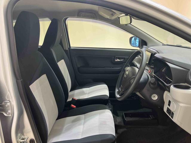 ミライースX SAIII(北海道)の中古車