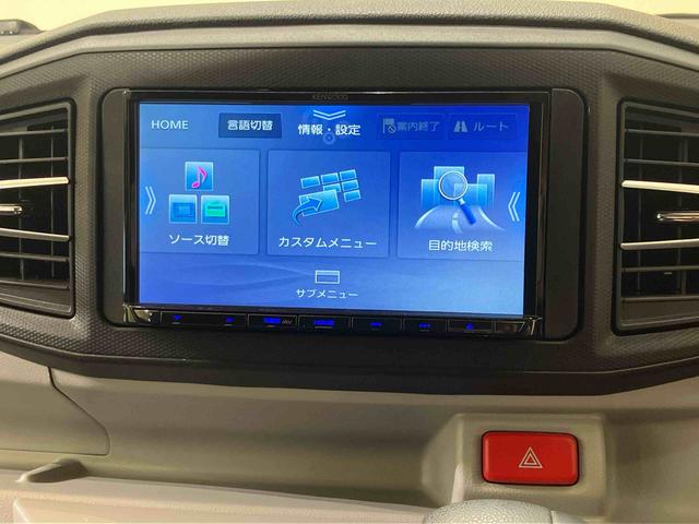 ミライースX SAIII(北海道)の中古車