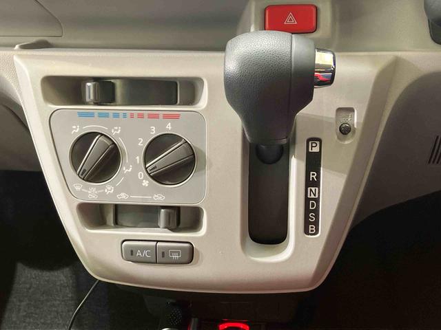 ミライースX SAIII(北海道)の中古車