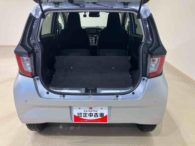 ミライースX SAIII(北海道)の中古車