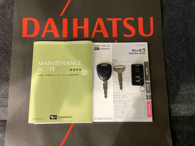 ミライースX SAIII(北海道)の中古車