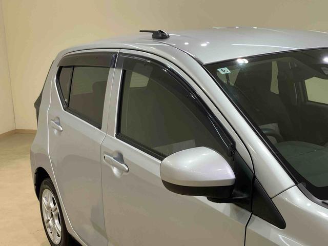 ミライースX SAIII(北海道)の中古車