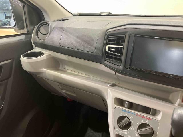ミライースX SAIII(北海道)の中古車