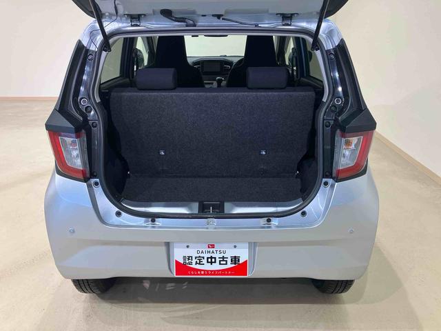 ミライースX SAIII(北海道)の中古車