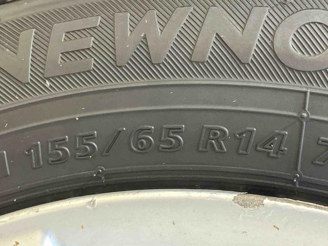 ミライースX SAIII(北海道)の中古車