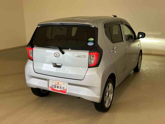 ミライースX SAIII(北海道)の中古車