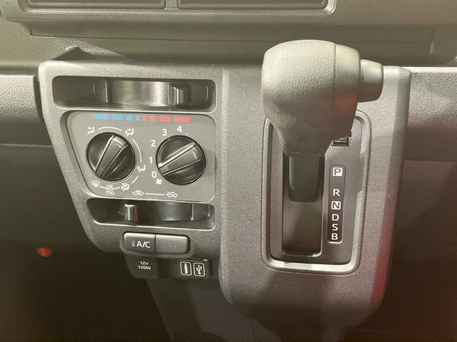 ハイゼットカーゴデッキバンG4WD アルミホイール スマートキー 記録簿 ワンオーナー エアバッグ エアコン パワーステアリング パワーウィンドウ ABS(北海道)の中古車