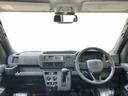 （北海道）の中古車