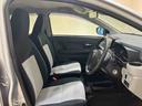 （北海道）の中古車